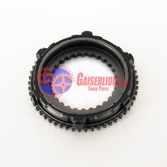 Σετ Σώμα - Φρενάκι 1ης/2ας 1669359