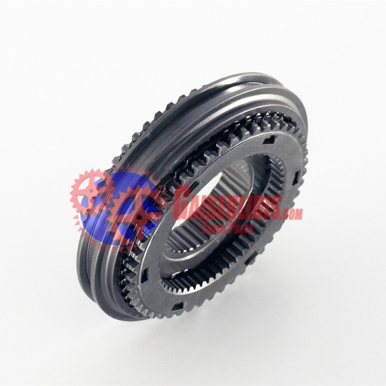 Σετ Συγχρονιζέ 1ης/2ας 8871395