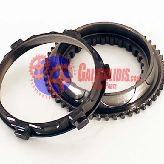 Σετ Σώμα - Φρενάκι 1ης/2ας 1669361