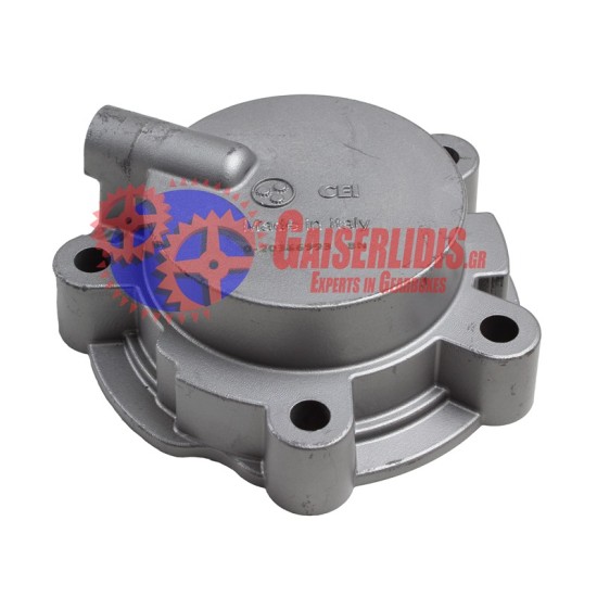 Καπάκι Φρένου 20366993