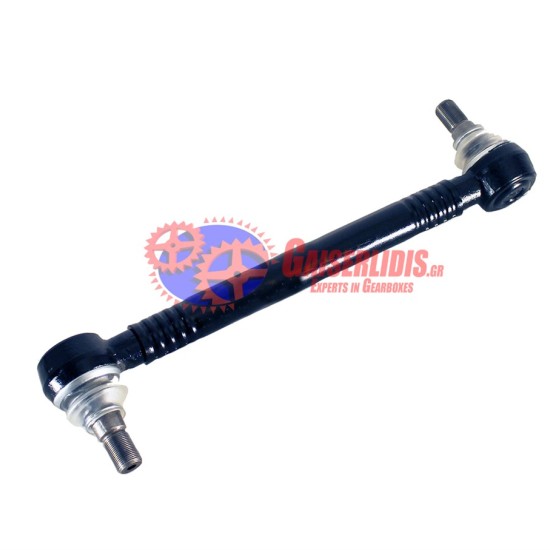 Μπαράκι Ζυγαριάς L=435mm 20994418