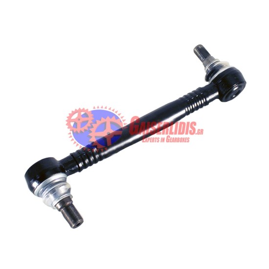 Μπαράκι Ζυγαριάς L=380mm 20994419