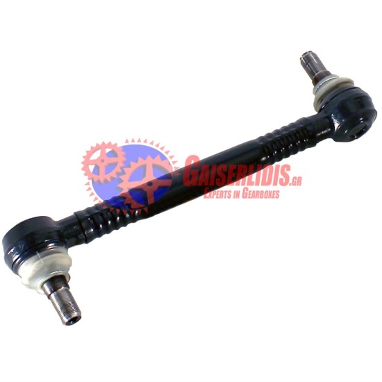 Μπαράκι Ζυγαριάς L=380mm 21248088