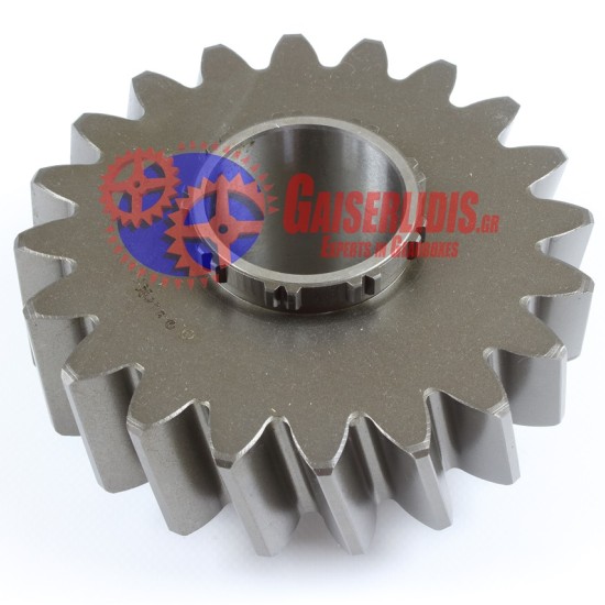 Γρανάζι Όπισθεν Ενδιάμεσο AT/ATO 20483570