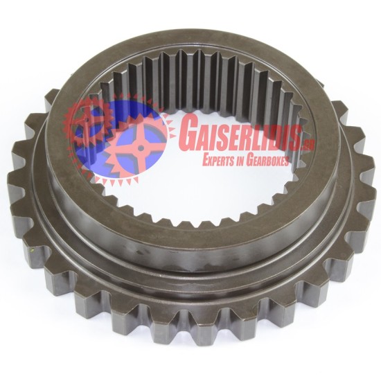 Σταυρός 2ας/3ης AT/ATO 20532220