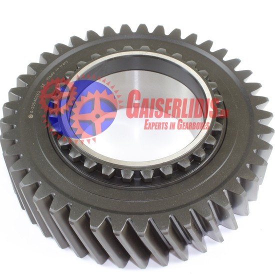 Γρανάζι 2ας 41δ AT/ATO 20540062