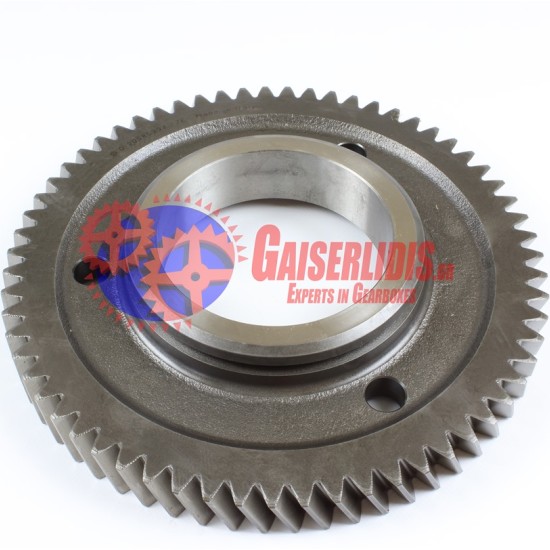 Γρανάζι Retarder AT 20585994