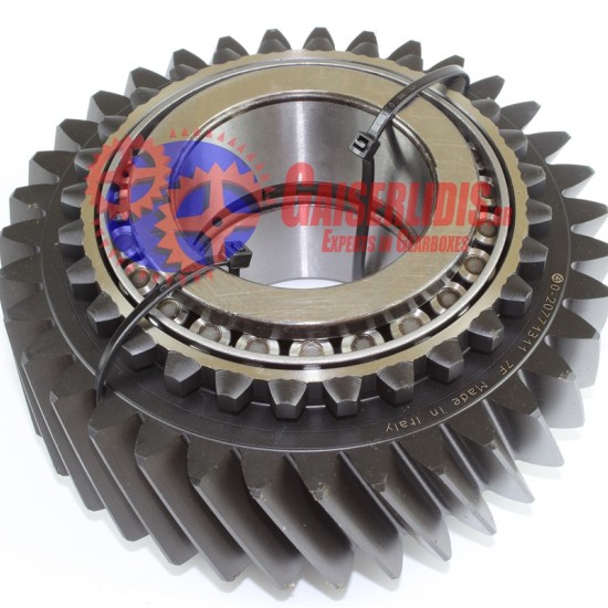 Γρανάζι 3ης 35δ Με Ρουλεμάν AT/ATO 20532210