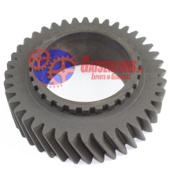 Γρανάζι Όβερ ATO2512C/3112C/2612D/3112D 20776790