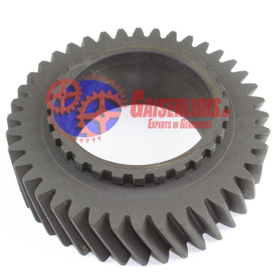 Γρανάζι Όβερ ATO2512C/3112C/2612D/3112D 20776790