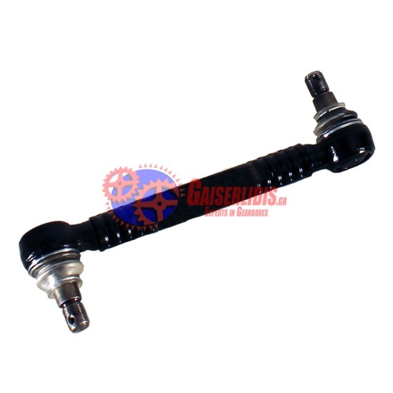 Μπαράκι Ζυγαριάς L=275mm 20800194