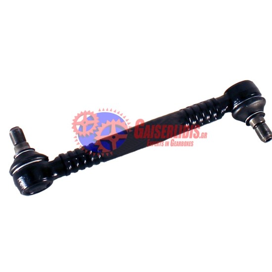 Μπαράκι Ζυγαριάς L=300mm 20850454