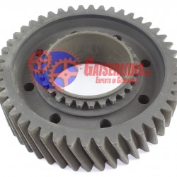 Γρανάζι 1ης 46δ AT/ATO 20532215