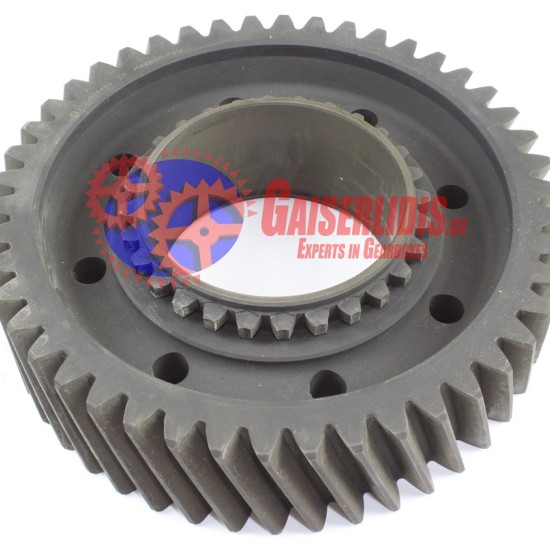Γρανάζι 1ης 46δ AT/ATO 20532215
