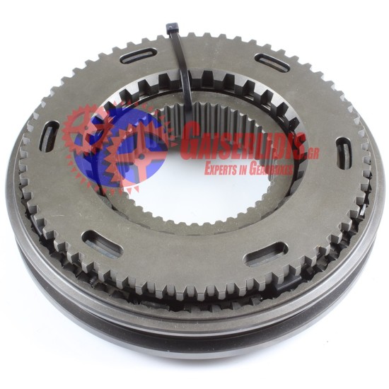 Σετ Συγχρονιζέ 1ης/2ης VT 20907441