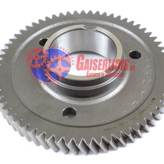 Γρανάζι Retarder AT 21010667