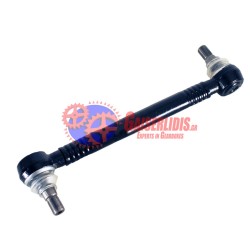 Μπαράκι Ζυγαριάς L=435mm 21287061