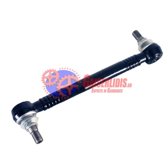 Μπαράκι Ζυγαριάς L=435mm 21287061