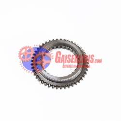 Σώμα Συγχρονιζέ 5ης 2112621235