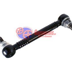 Μπαράκι Ζυγαριάς L=350mm 21287063