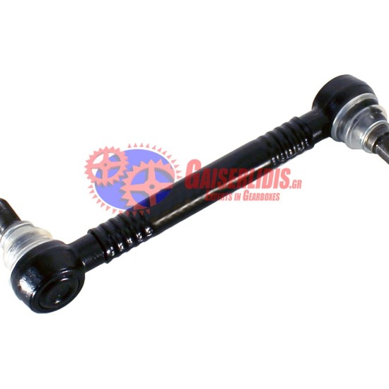 Μπαράκι Ζυγαριάς L=350mm 21287063