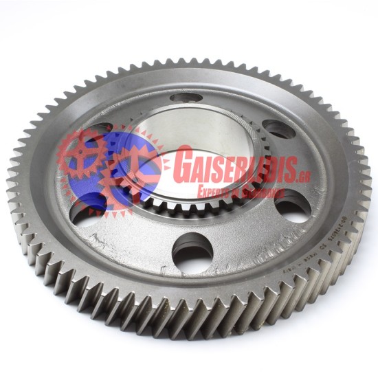 Γρανάζι Retarder 2136075