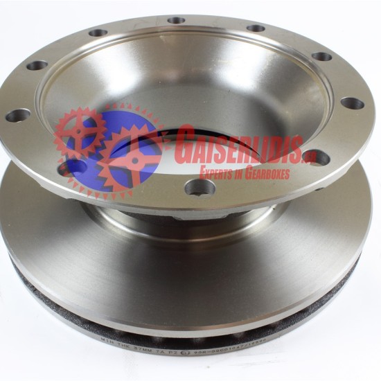 Δίσκος Τρέιλερ 0308835057