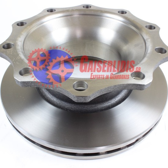 Δίσκος Τρέιλερ 4079000300