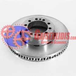 Δίσκος Εμπρός 7421867375