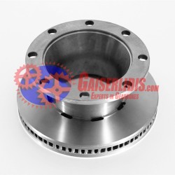 Δίσκος Πίσω 20704423