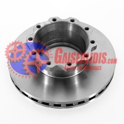 Δίσκος Πίσω 81508030048