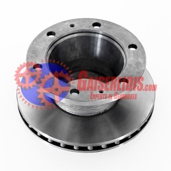 Δίσκος Εμπρός & Πίσω 7187567