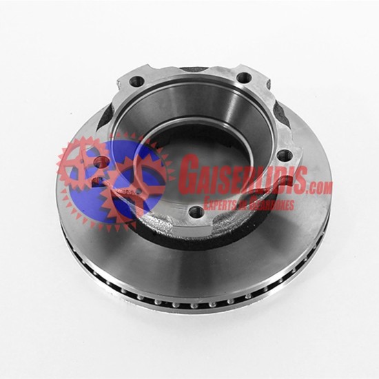 Δίσκος Πίσω 8982488970