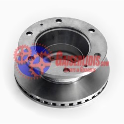 Δίσκος Πίσω 7189456