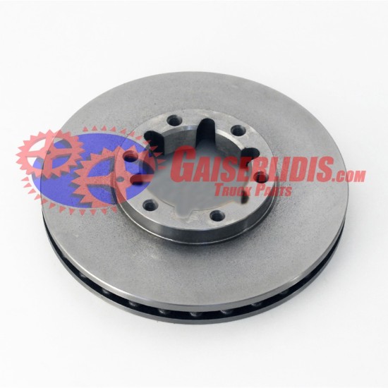 Δίσκος 7485141535