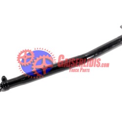 Μπάρα Τιμονιού L=900mm 5010557341