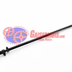 Μπάρα Τιμονιού L=1368mm 1451124