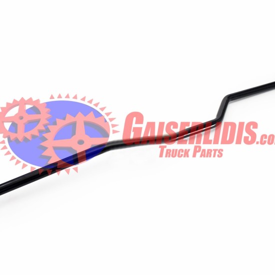 Μπάρα Τιμονιού L=2783mm 1765384