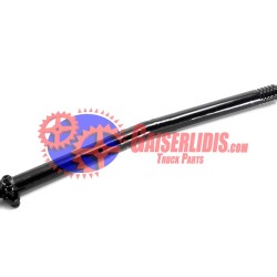 Μπάρα Τιμονιού L=846mm 9704601005