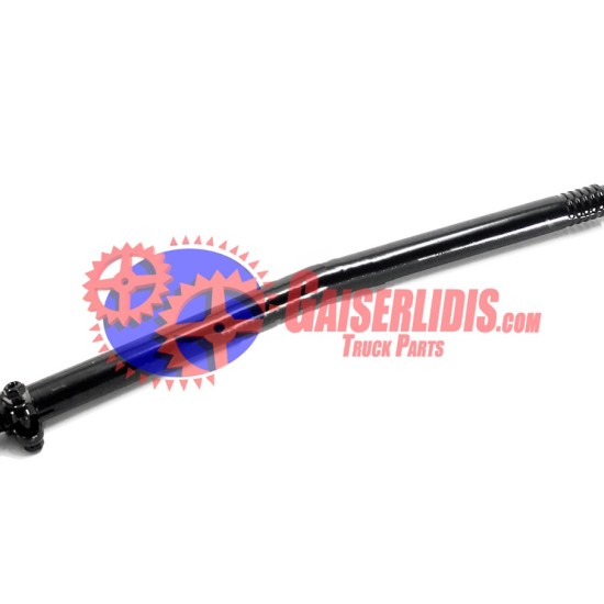 Μπάρα Τιμονιού L=846mm 9704601005