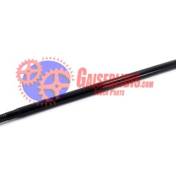 Drag Link L=1376mm 5010439078