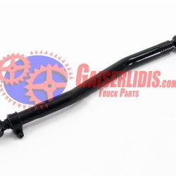 Μπάρα Τιμονιού L=873mm 9604632515