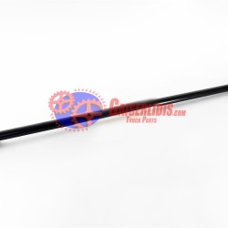 Κεντρική Μπάρα L=1716mm 1981242