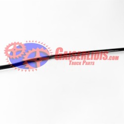 Μπάρα Τιμονιού L=1755mm 1861577