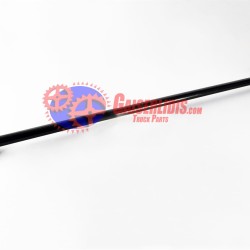 Κεντρική Μπάρα L=1748mm 1981241