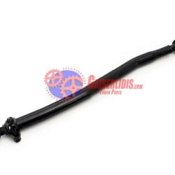 Μπάρα Τιμονιού L=870mm 0034608805