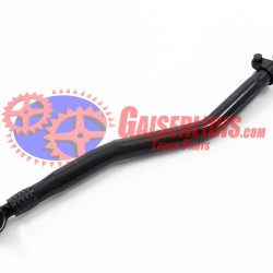 Μπάρα Τιμονιού L=900mm 21661836