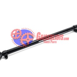 Μπάρα Τιμονιού L=860mm 0034607805