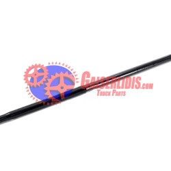 Κεντρική Μπάρα L=1636mm 9603301003