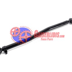 Μπάρα Τιμονιού L=887mm 9604600205